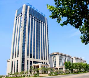 Gloria Plaza Hotel Hotels  Qingdao
