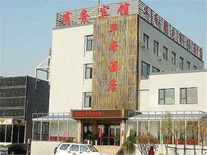 Qingdao Huadi Xinyuan Business Hotel Hotels  Chengyang