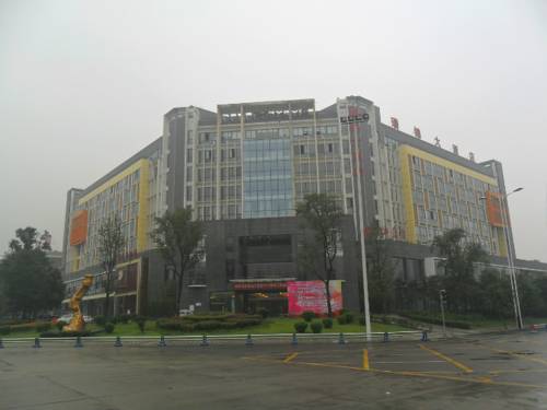 Chengdu Ruijin Hotel