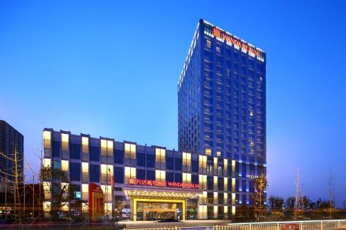 Fuyang Wanda Realm Hotel
