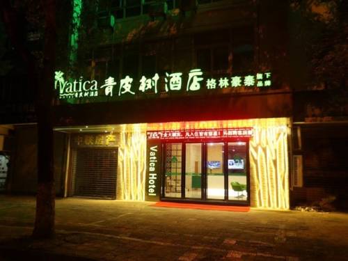 GreenTree Inn Huangshan City Peel Tree Railway Station Shop