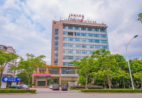 Nantong Jinrui Hotel