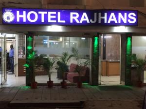 Hotel Rajhans Hotels  Bhopāl