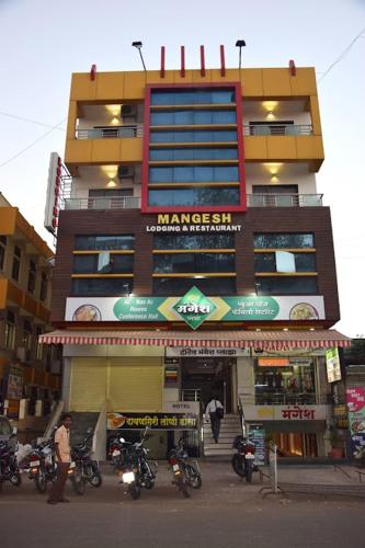 Hotel Mangesh Plaza