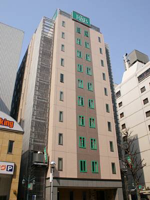 R&B Hotel Nagoyanishiki