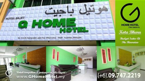 G Home Hotel