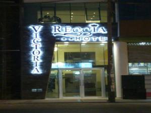 Hotel Victoria Reggia Hotels  Tacna