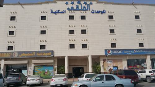 Al Malqa ApartHotel