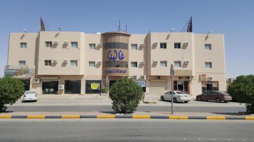 Ghalina 2 Furnished Residential Units
